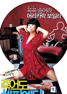 网站内容优化推荐怎么写