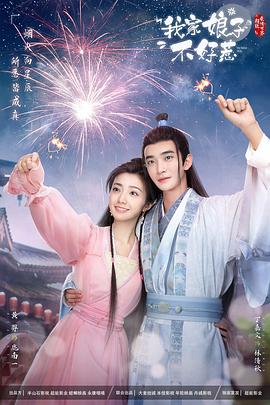 潍坊网站优化简历ppt