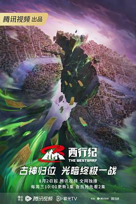 seo怎么采集文章